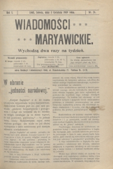 Wiadomości Maryawickie. R.1, nr 26 (3 kwietnia 1909)