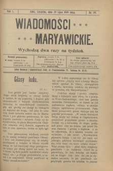 Wiadomości Maryawickie. R.1, nr 59 (29 lipca 1909)