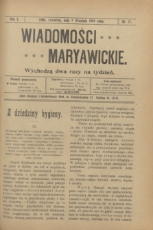 Wiadomości Maryawickie. R.1, nr 71 (9 września 1909)