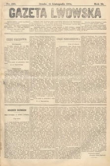 Gazeta Lwowska. 1894, nr 266