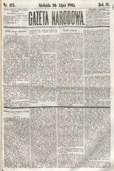 Gazeta Narodowa. 1865, nr 173