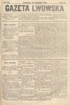 Gazeta Lwowska. 1894, nr 270
