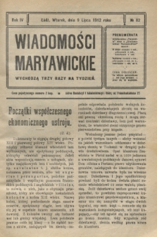Wiadomości Maryawickie. R.4, № 82 (9 lipca 1912)