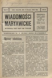 Wiadomości Maryawickie. R.4, № 95 (8 sierpnia 1912)