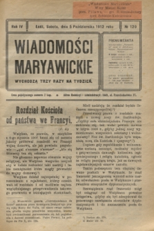 Wiadomości Maryawickie. R.4, № 120 (5 październka 1912)