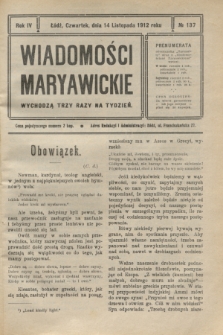 Wiadomości Maryawickie. R.4, № 137 (14 listopada 1912)