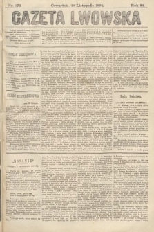 Gazeta Lwowska. 1894, nr 273