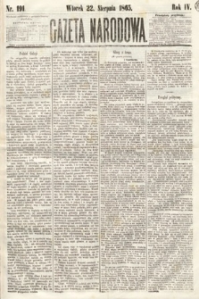 Gazeta Narodowa. 1865, nr 191