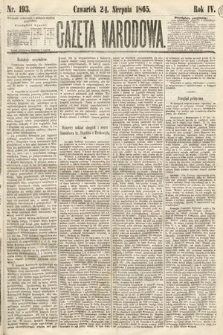 Gazeta Narodowa. 1865, nr 193