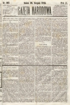 Gazeta Narodowa. 1865, nr 195