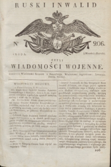 Ruski Inwalid : czyli wiadomości wojenne. 1817, No 206 (5 września)