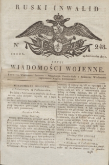 Ruski Inwalid : czyli wiadomości wojenne. 1817, No 248 (24 października)