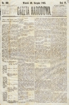 Gazeta Narodowa. 1865, nr 197