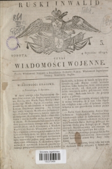 Ruski Inwalid : czyli wiadomości wojenne. 1819, No 3 (4 stycznia)