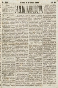 Gazeta Narodowa. 1865, nr 203