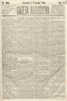 Gazeta Narodowa. 1865, nr 205