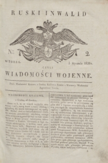 Ruski Inwalid : czyli wiadomości wojenne. 1820, № 2 (5 stycznia)