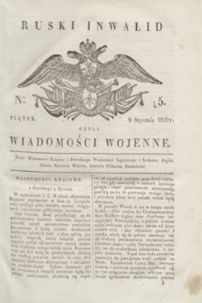 Ruski Inwalid : czyli wiadomości wojenne. 1820, № 5 (9 stycznia)