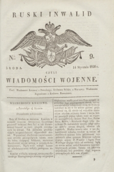 Ruski Inwalid : czyli wiadomości wojenne. 1820, № 9 (14 stycznia)