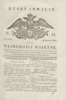 Ruski Inwalid : czyli wiadomości wojenne. 1820, № 11 (16 stycznia)