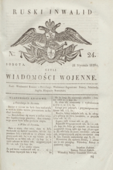 Ruski Inwalid : czyli wiadomości wojenne. 1820, № 24 (31 stycznia)