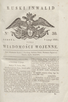 Ruski Inwalid : czyli wiadomości wojenne. 1820, № 30 (7 lutego)