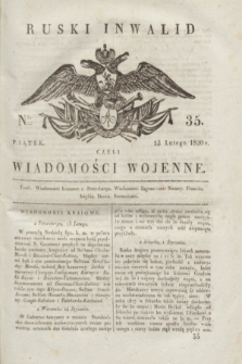 Ruski Inwalid : czyli wiadomości wojenne. 1820, № 35 (13 lutego)