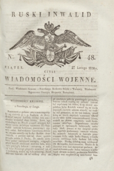 Ruski Inwalid : czyli wiadomości wojenne. 1820, № 48 (27 lutego)