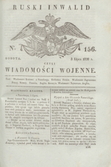 Ruski Inwalid : czyli wiadomości wojenne. 1820, № 156 (3 lipca)
