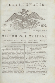 Ruski Inwalid : czyli wiadomości wojenne. 1820, № 202 (26 sierpnia)