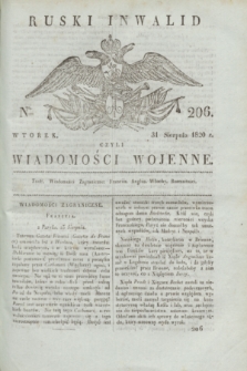 Ruski Inwalid : czyli wiadomości wojenne. 1820, № 206 (31 sierpnia)