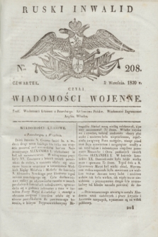 Ruski Inwalid : czyli wiadomości wojenne. 1820, № 208 (2 września)