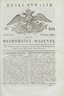 Ruski Inwalid : czyli wiadomości wojenne. 1820, № 210 (4 września)