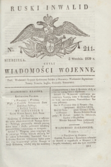 Ruski Inwalid : czyli wiadomości wojenne. 1820, № 211 (5 września)