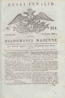 Ruski Inwalid : czyli wiadomości wojenne. 1820, № 214 (9 września)