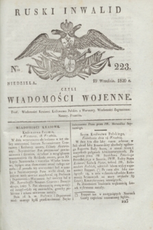Ruski Inwalid : czyli wiadomości wojenne. 1820, № 223 (19 września)