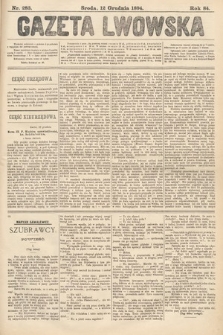 Gazeta Lwowska. 1894, nr 283