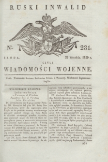 Ruski Inwalid : czyli wiadomości wojenne. 1820, № 231 (29 września)