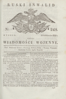 Ruski Inwalid : czyli wiadomości wojenne. 1820, № 248 (19 października)