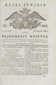 Ruski Inwalid : czyli wiadomości wojenne. 1820, № 269 (12 listopada)