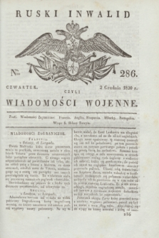 Ruski Inwalid : czyli wiadomości wojenne. 1820, № 286 (2 grudnia)