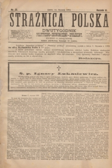 Strażnica Polska : dwutygodnik polityczno-ekonomiczno-społeczny. R.3, nr 21 (14 stycznia 1882)