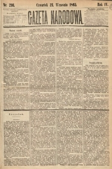 Gazeta Narodowa. 1865, nr 216