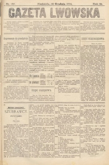 Gazeta Lwowska. 1894, nr 287