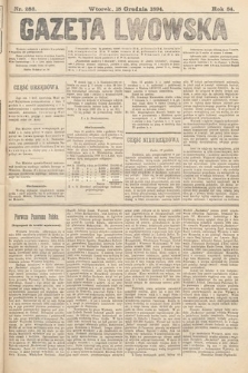 Gazeta Lwowska. 1894, nr 288