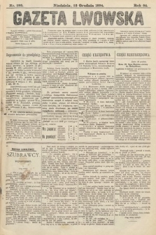 Gazeta Lwowska. 1894, nr 293