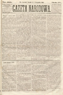 Gazeta Narodowa. 1865, nr 255