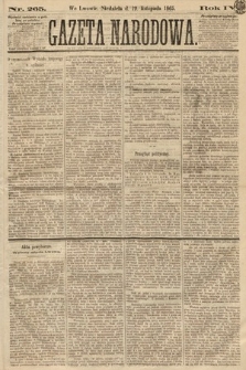 Gazeta Narodowa. 1865, nr 265