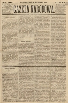 Gazeta Narodowa. 1865, nr 267