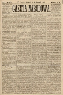 Gazeta Narodowa. 1865, nr 268